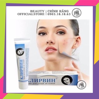 [FREESHIP] Kem bôi sẹo lồi Klirvin chính hãng Của Nga Kjinpbnh 25g