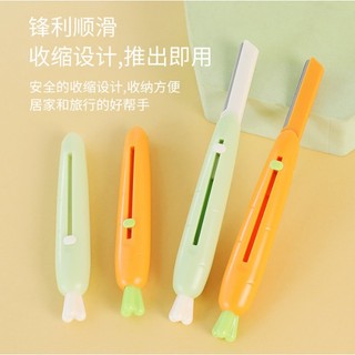 Dụng cụ cắt tỉa chân mày, dao cạo chân mày tiện dụng