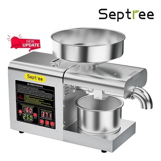 Máy ép dầu thực vật chuyên nghiệp màn hình kỹ thuật số thương hiệu Mỹ cao cấp Septree T3 - Hàng Chính Hãng
