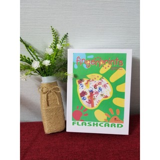 Flashcard - Fingerprint 1,2,3