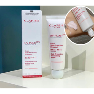 [50ml] KEM CHỐNG NẮNG CLARINS  HỒNG MẪU MỚI 2021