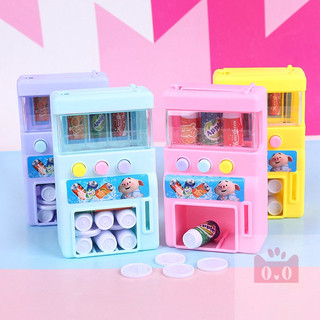 🍉Đồ chơi máy bán nước mini tự động cho bé 11*7*3.5cm🍉