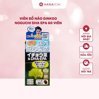 Viên bổ não Ginkgo Noguchi DHA EPA 60 viên