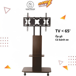 Giá Treo Tv Di Động Ốp Gỗ Có Bánh Xe Chịu Lực 60kg - Kệ TiVi  32-70 Inch Bằng Thép Chống Gỉ Siêu Chắc Chắn Nhập Khẩu