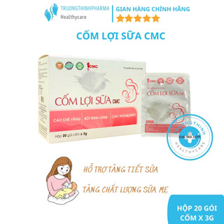 Cốm lợi sữa CMC giúp lợi sữa, tăng tiết sữa, sữa nhanh về, giảm tắc tuyến sữa.