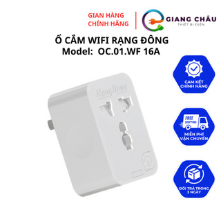 Ổ cắm thông minh 16a - ổ cắm wifi rạng đông 3500w chức năng hẹn giờ, điều khiển từ xa - oc.01.wf 16a