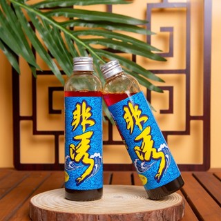 Tinh Mùi MRT Phi Dụ 250ml