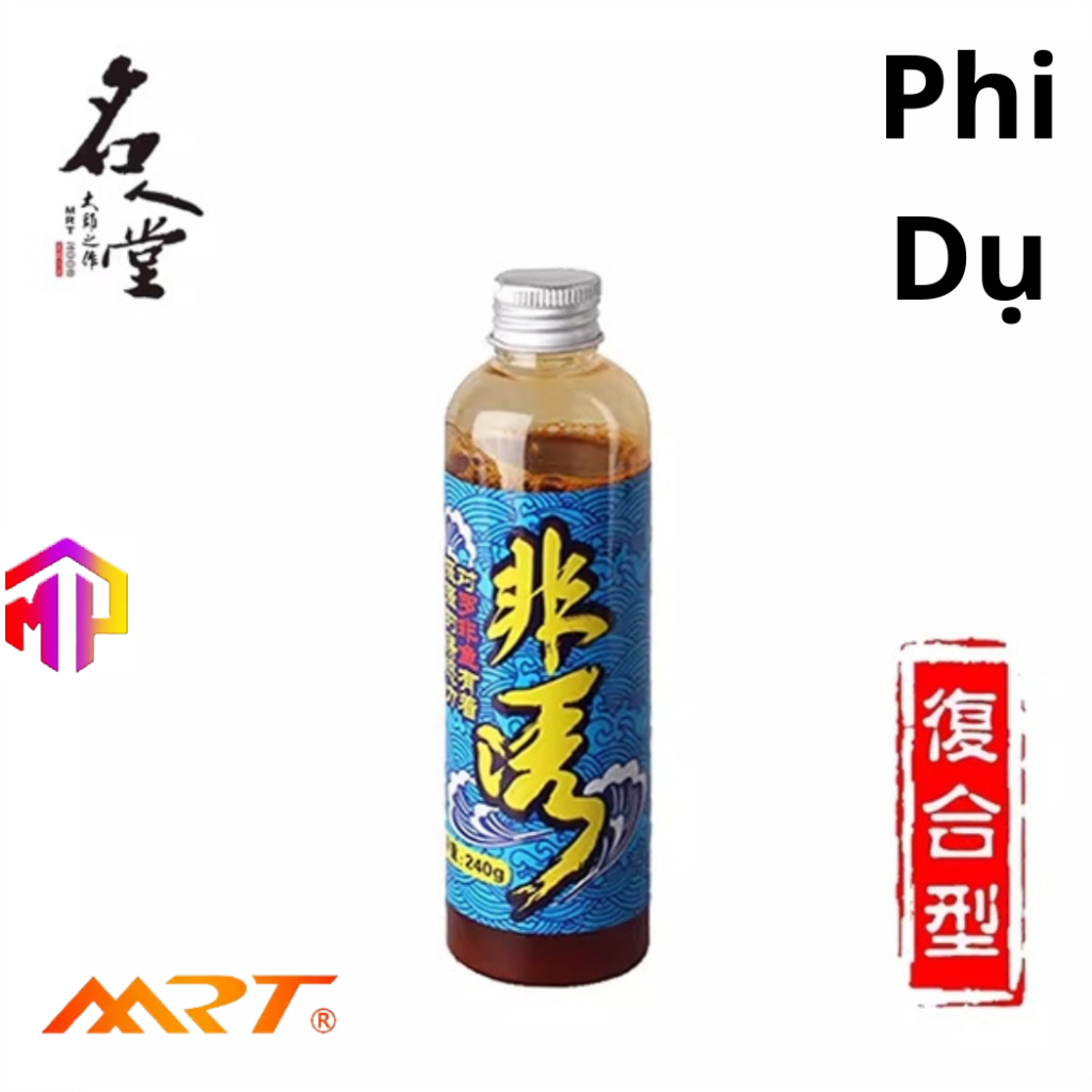 Tinh Mùi MRT Phi Dụ 250ml