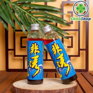 Tinh Mùi MRT Phi Dụ 250ml
