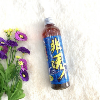 Tinh Mùi MRT Phi Dụ 250ml