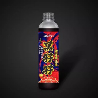 Tinh Mùi MRT Rô Phi 250ml