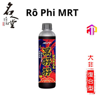 Tinh mùi mrt rô phi 250ml