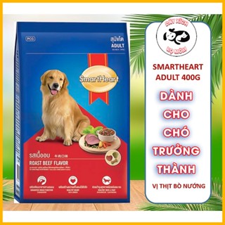  Thức ăn cho chó hạt smartheart 400g vị bò - Hạt chó smartheart cho chó poodle và các loại chó khác 