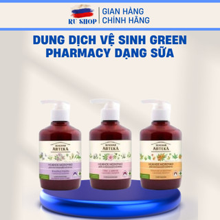 Dung dịch vệ sinh Green Pharmacy dạng sữa 370ml - Dung dịch vệ sinh Anteka Apteka