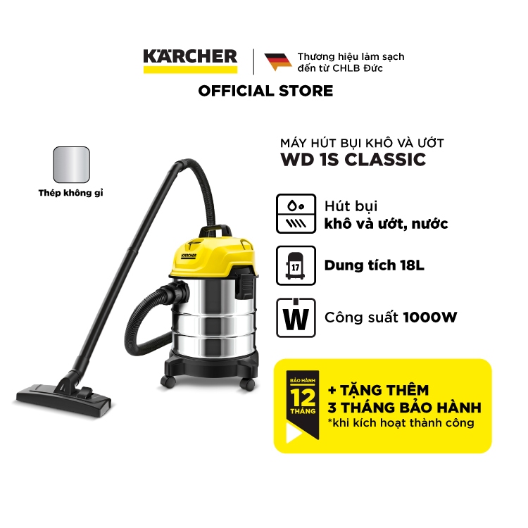 Karcher WD 1S Classic - Máy hút bụi đa năng khô và ướt, dung lượng 18L, trọng lượng 7kg