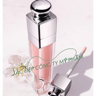 Son dưỡng Dior Addict Lip Maximizer/chính hãng cao cấp son dưỡng môi mềm mịn căng bóng/dưỡng cấp ẩm mềm môi/2ml/6ml