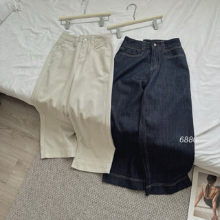 Quần jean nữ dáng suông chất denim lưng cao tôn dáng 6880 hàng quảng châu loại 1 (Ảnh thật)