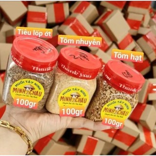 Bộ 3 hủ muối Tây Ninh nhỏ
