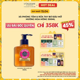 Xà phòng tắm & rửa tay hương hoa hồng l'occitane shea rose liquid soap 300ml