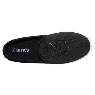 Giày thể thao nữ Bita's GVW.36 (Đen + Navy + Xám)