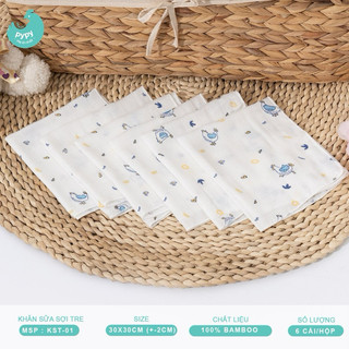 Set 6 cái khăn sữa sợi tre 2 lớp thấm hút cho bé kích thước 30x30cm