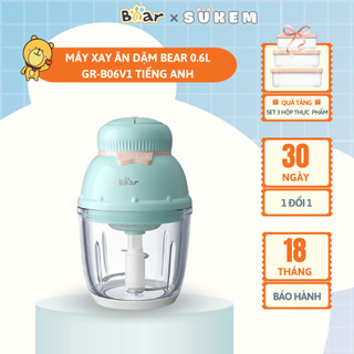Máy Xay Ăn Dặm 0,6L Máy xay đa năng, tiện dụng cho bé GR-B06V1 Bảo hành chính hãng 18 tháng