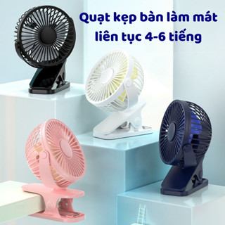 Quạt kẹp bàn cắm điện mini, Quạt mini tích điện Quạt Kẹp Bàn Tích Điện 3 Tốc Độ Gió Xoay 360 độ giải nhiệt mùa hè