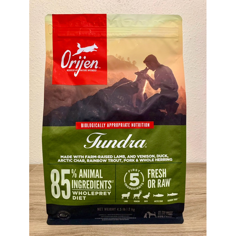 (Nguyên Seal) ORIJEN TUNDRA hạt cao cấp làm từ thịt rừng tươi sống và cá biển đại dương (2kg)