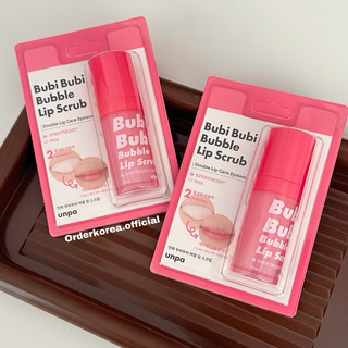 Có sẵn - Tẩy tế bào chết môi Bubi Lip