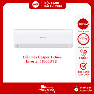 Điều hòa casper inverter 18000 1 chiều inv tc-18is/mc18 - hàng chính hãng