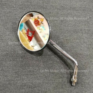 01 Kính Chiếu Hậu TRÒN CHUÔNG ĐẠI INOX VT28