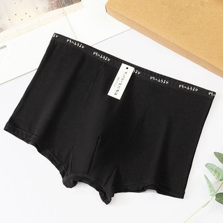Quần Boxer Đùi Cotton Nhật Chất Vải Thấm Hút Mồ Hôi Co giãn Tốt NANGEVA Duinhat