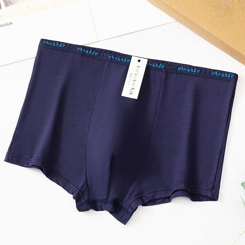 Quần Boxer Xì Đùi Nhật NANGEVA Duinhat