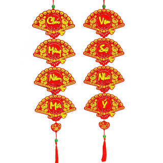 Dây treo quạt mini