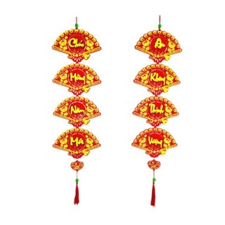 Dây treo quạt mini