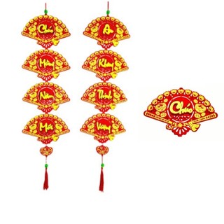 Dây treo quạt mini