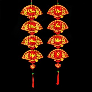 Dây treo quạt mini