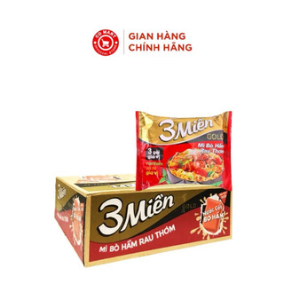  Thùng 30 gói mì tôm 3 Miền 75g gói vị chua cay bò hầm 