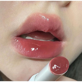 Son dưỡng có màu Romand Glasting Melting Balm