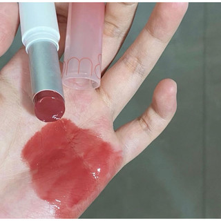 Son dưỡng có màu Romand Glasting Melting Balm