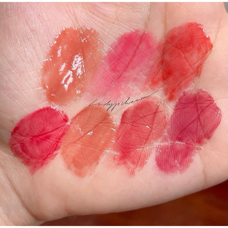 Son dưỡng có màu Romand Glasting Melting Balm