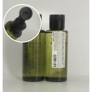 Dầu tẩy trang shu xanh 50ml