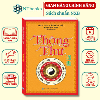 Sách - thông thư