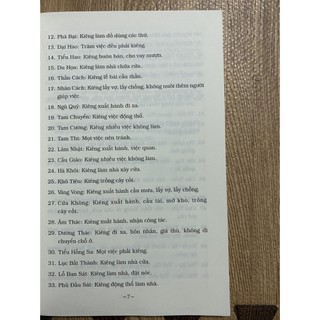 Sách - Thông Thư (bìa mềm) - MT