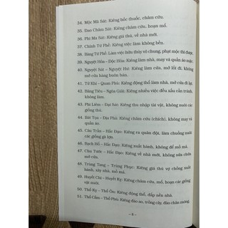 Sách - Thông Thư (bìa mềm) - MT