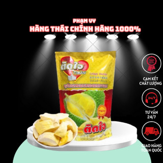 Sầu riêng sấy gói to 215g - thái lan