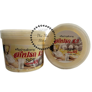 Kem Dưỡng Thái Lan Trắng Da Sáng  500g