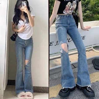 Quần jeans ống loe rách đùi, quần bò cạp cao co dãn siêu tôn dáng mã QL14