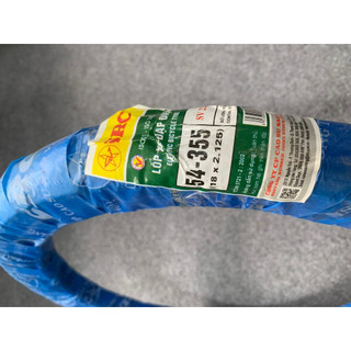 Vỏ lốp xe đạp điện sao vàng src 54-355 chính hãng