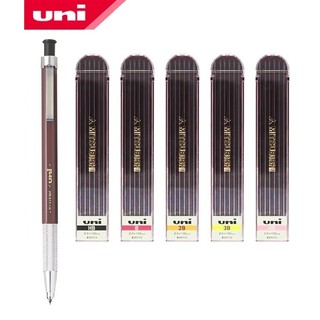 Bút giữ chì uni mitsubishi mh-500nm & ngòi hb/b/2b/3b/4b - 2mm